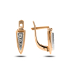 Gold Earrings With Diamonds
