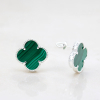 Silver Earrings Clover  With Malachite
